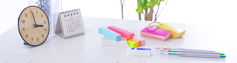 共通テスト特集