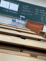 大学の講義【ディスカッション】