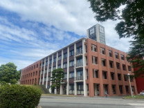 実習で訪れた鳥取大学