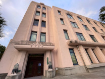 有形文化財の大阪大学会館