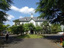 国の重要文化財に認定された奈良女子大学の記念館