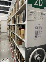 中央図書館にて