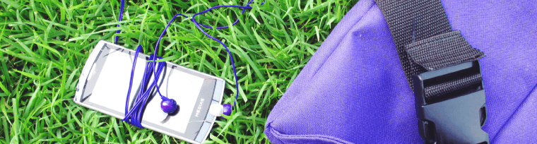 オープンキャンパスに行く前に