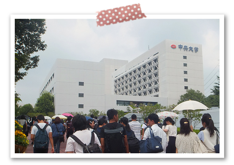 多摩キャンパス