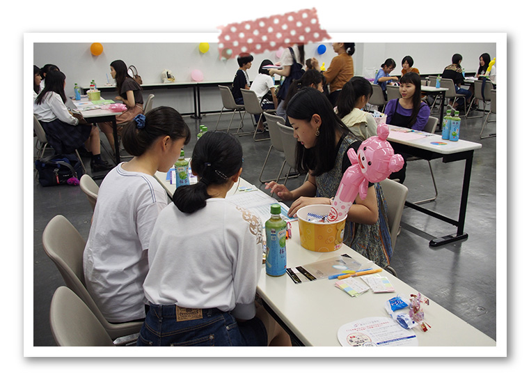 キャンパスライフ