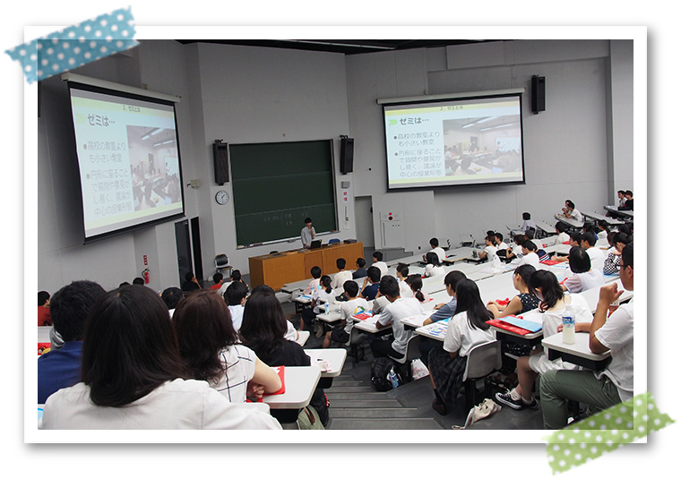 先輩の体験談を聞く