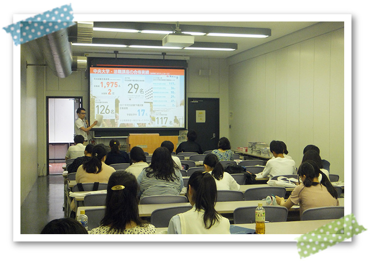 抜群の資格試験合格実績