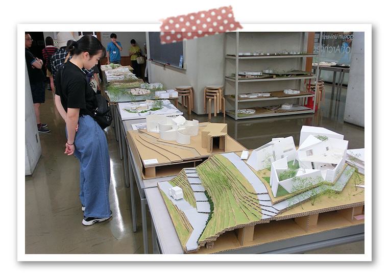 作品展示(建築学部)