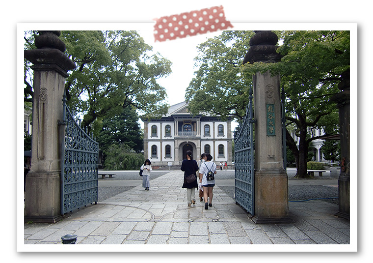 大宮キャンパス