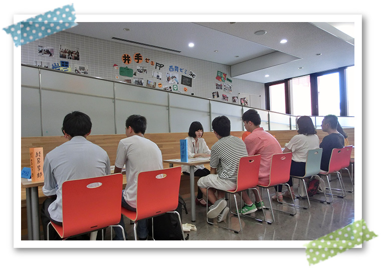 先輩との交流コーナー