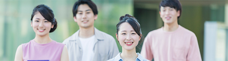 新増設学部・学科特集