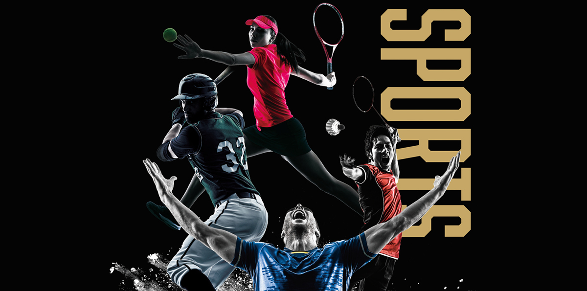 スポーツ健康科学