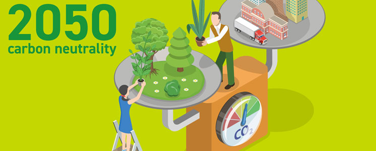 地球の課題解決を工学で牽引！カーボンニュートラルを達成しよう！