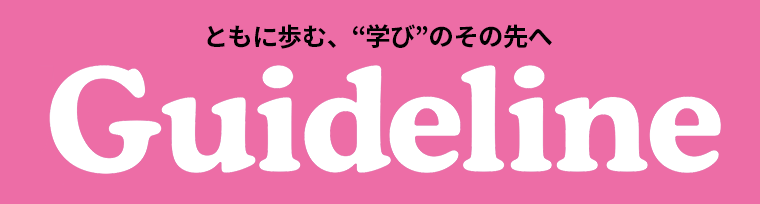 理系シフトのその先に―理系人材育成と、市民のための理数―
