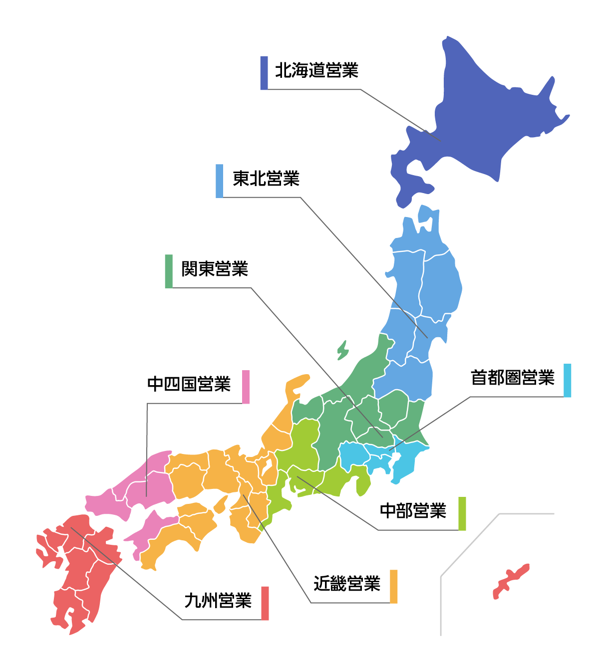 河合塾営業担当地区マップ