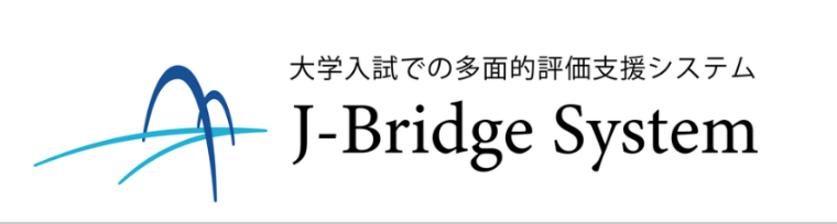 J-Bridge System