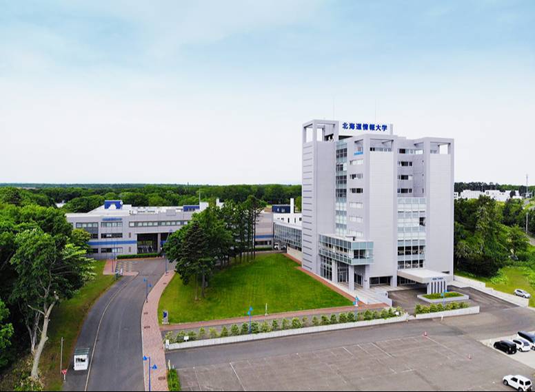 北海道情報大学