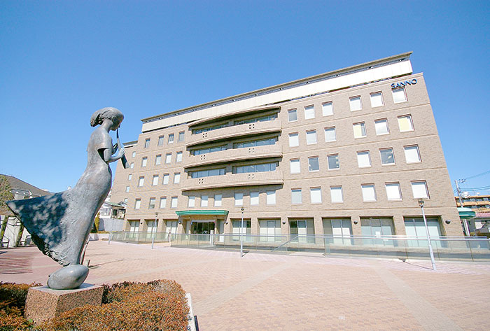 産業能率大学