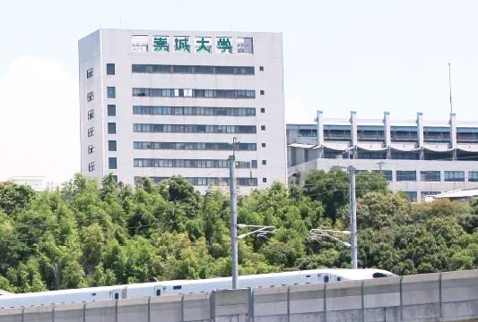 崇城大学
