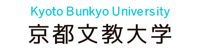 京都文教大学