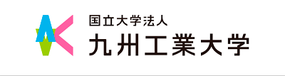 九州工業大学