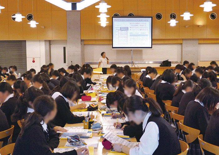 生徒向け解説会